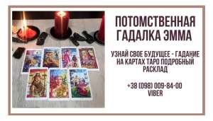 ������� ������� � �����. ���������� ������ ����. - ����������� 1