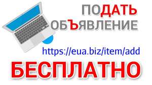 ������� ������� � �����, ���������� ���������� - ����������� 1