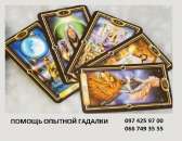 ������� � ����������: ������� ������� � �����. ���������������� ������� ����.