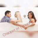 ������� � ����������: ������� ������� � ������