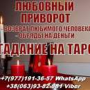 ������� ������� � ������. - ����������� 1