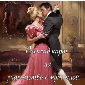 ������� ������� � ������ - ����������� 1