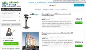 ������� ������� � ������� - ����������� 1