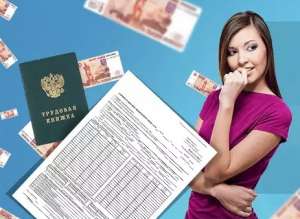 ������� ������� � ������� - ����������� 1