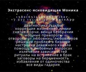 ������� ������� � ������� � �������. �������� �� �����. - ����������� 1