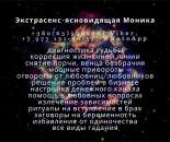 ������� � ����������: ������� ������� � ������� � �������. �������� �� �����.