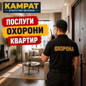 ������� ������� � ������� ��� ������ - ����������� 1