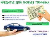 ������� � ����������: ������� ������� � ������� �������� ������� �����