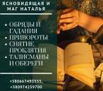 ������� � ����������: ������� ������� � �������. ����������� � �������. ��������� �� ������.