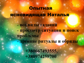 ������� � ����������: ������� ������� � ��������. ������ ������� � ��������, ������.