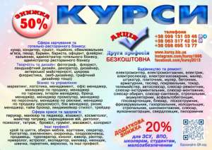 ������� ������� � ��������� � ����� � ������� �� 70% - ����������� 1