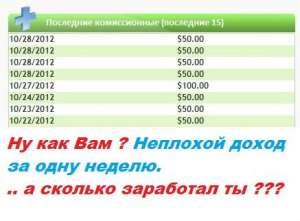 ������� ������� � ��������� �������� - ������� - ����������� 1