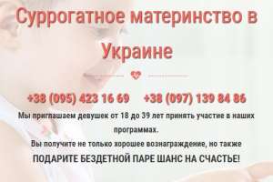 ������� ������� � ���������: ��������� ���������� - ����������� 1