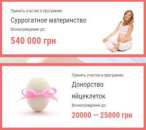 ������� ������� � ��������� ����������