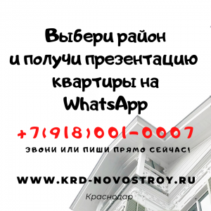 ������� ������� � ���������� - ����������� 1