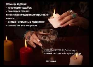 ������� ������� � ������������ � ������ ������� � �����. - ����������� 1