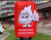 ������� ������� � ������������ ��� ��������� - ����������� 2