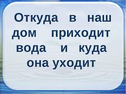 ������� ������� � ������������� ����. - ����������� 1