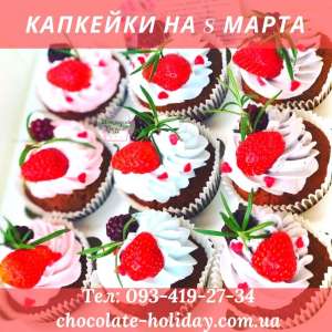 ������� ������� �� 8 ����� ��� ������� - ����������� 1