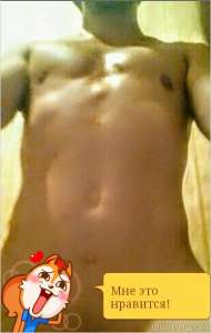 ������� ������� �� �� �������� ��� ������ � ��� ������ ������ ��� � Viber ��� ����� ����� �����������;* - ����������� 1