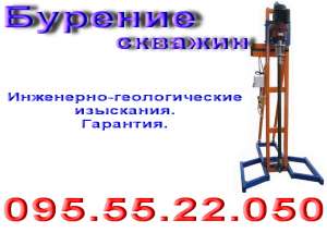 ������� ������� �� ���� - ����������� 1