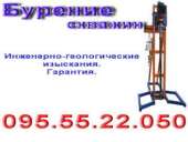 ������� ������� �� ���� - ����������� 1