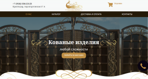 ������� ������� �� ����� - ����������� 1