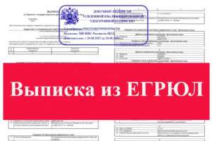 ������� ������� �� ����� - ����������� 1