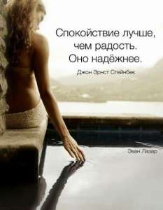 �������. ������� �� ������ � ��������� � ����� ����. ��� ����� �� ���. - ����������� 1