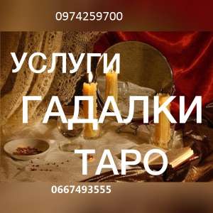 �������. ������� �� ������ ����. ����. - ����������� 1