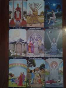 ������� ������� �� ������ ���� ������ - ����������� 1