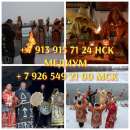 ������� ������� �� ������ ���� �������� ������� ������� �� ������ ��������� � �������� ��������� ��������� ��� �� ������� ���� - ����������� 2