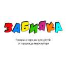 ������� � ����������: ������� ������� �� ������ ����� � ��������� �� �������!