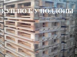 ������� ������� �/� ������, ����� ������� ������. - ����������� 1