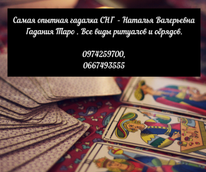 ������� ������� �� ������� �������. ����������� �������. - ����������� 1