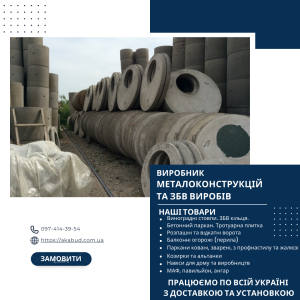 ������� ������� �� ��������� � ������. ��� �����, ���, ������ - ����������� 1