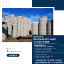 ������� ������� �� ��������� � ������. ��� �����, ���, ������ - ����������� 2