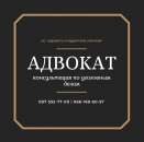 ������� � ����������: ������� ������� �� ��������� ����� � ��������