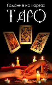 �������. ������� �� ���������� - ����������� 1