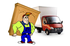 ������� ������� �� �����,������� ������� � �����,��������� ���� ����,��������� ����� ���� - ����������� 1