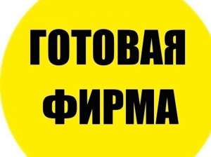 ������� ������� ��� � �� 1 ���. - ����������� 1