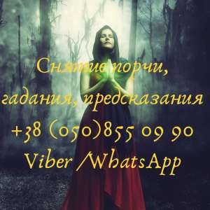 �������, ������� ��� � ���������� ������ ���� - ����������� 1