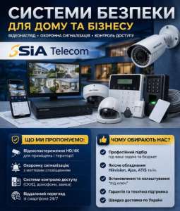 ������� ������� ��� ���� �� ������: ����������, �����������, ���� - ����������� 1