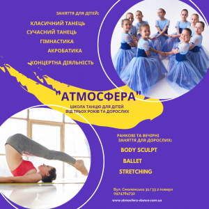 ������� ������� ��� ���� �� �������� - ����������� 1