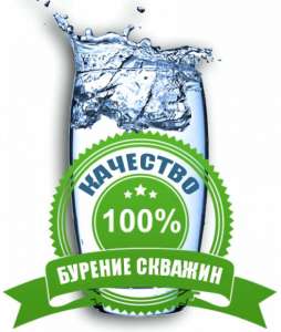 ������� ������� ��� ����. �������� �����������! - ����������� 1