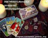 ������� � ����������: ������� �������: ��� ���� ���������� ������, ������� �� ����.