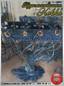 ������� ������� ��� �����, ������ ������, ������� �������, Vip �����. - ����������� 1