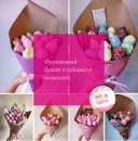 ������� � ����������: ������� ������� ��� ������� ������� �������� ��������� ����� �������� � �������� ����