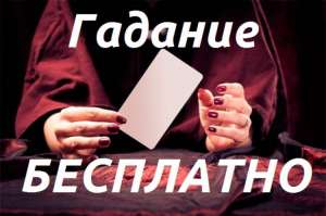 ������� ������� ��� ������� �������� ������� ������� ���� ������ �������� ����� ��������� ������� ��������� ����� ������ ���� - ����������� 1