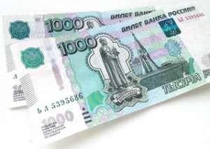 ������� ������� ��� ���������. - ����������� 1